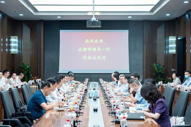 1655863188325170.jpg 會(huì)議現(xiàn)場.jpg